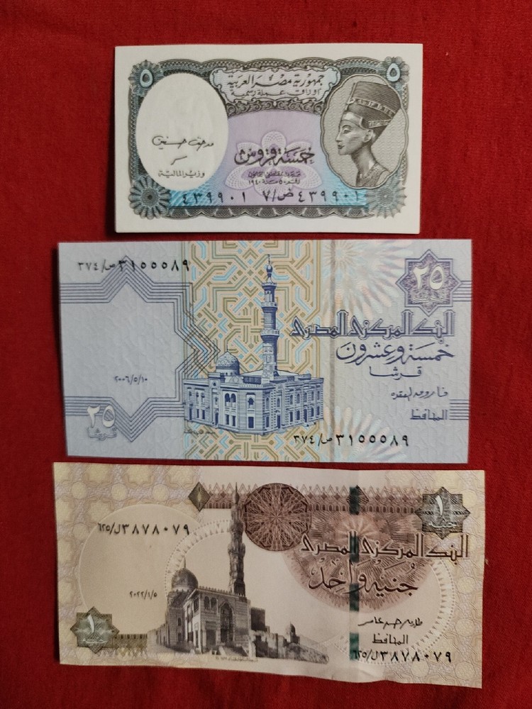 (3)  Egyptian  Paper Money Banknote UNC