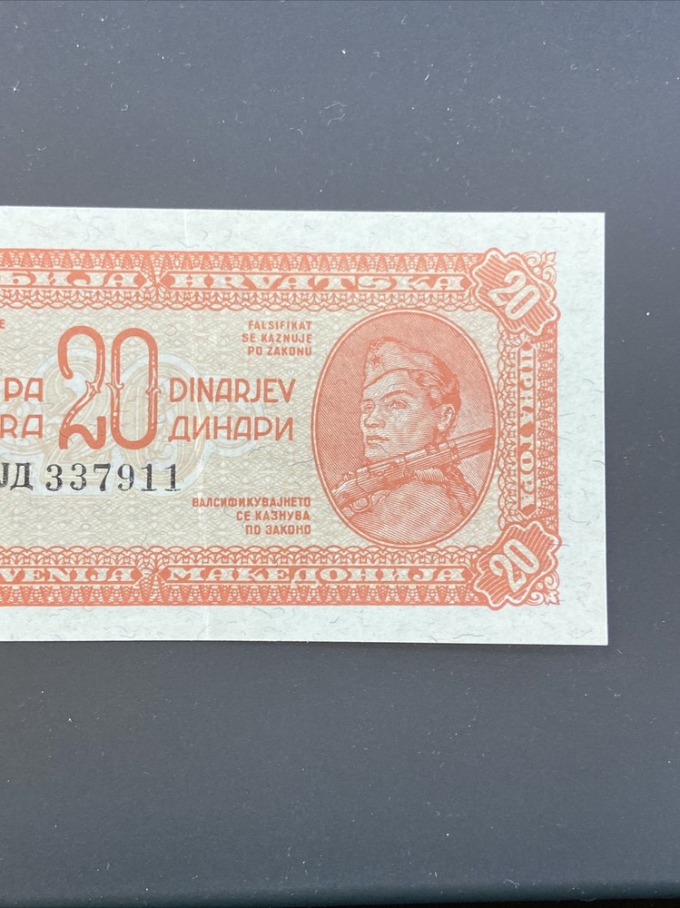 yugoslavia 30 dinars banknote p 51