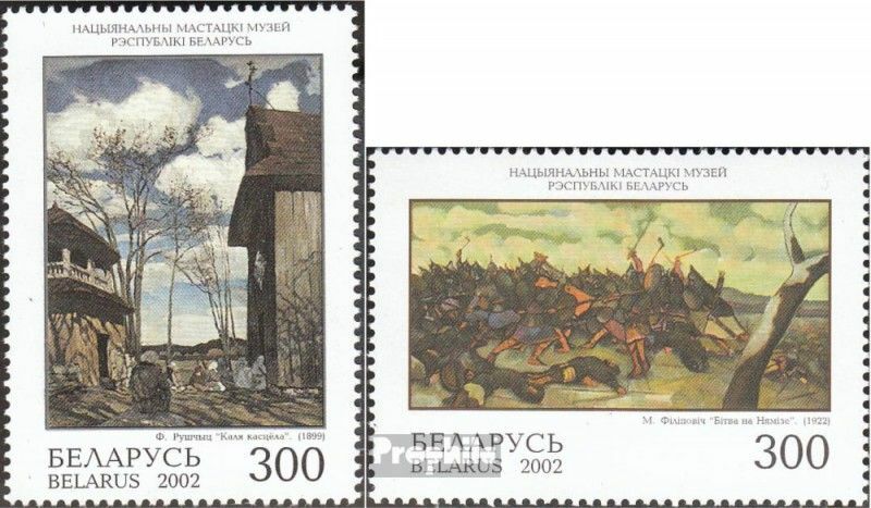 Belarus 474-475 mint/MNH 2002 Paintings