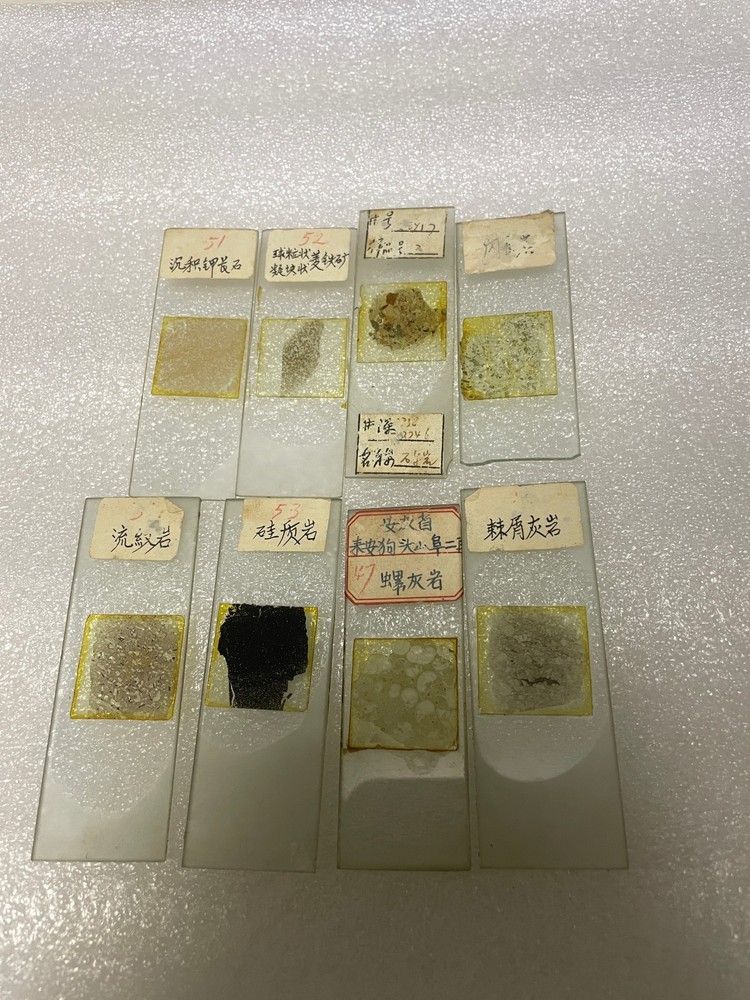 Polarized microscope mineral rock slicing Eight slides flake