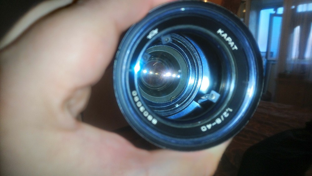 lens Karat 1.2/8-40