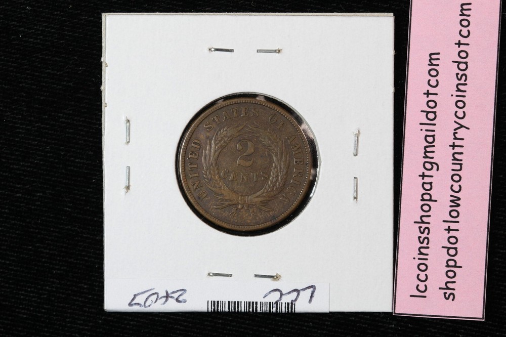 1871 Two Cent (2C) XF 413I