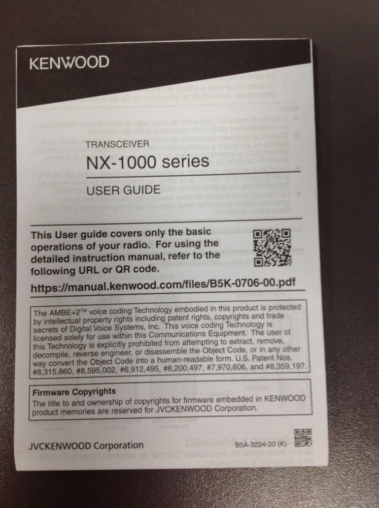 Kenwood NX-1000 Series User Guide