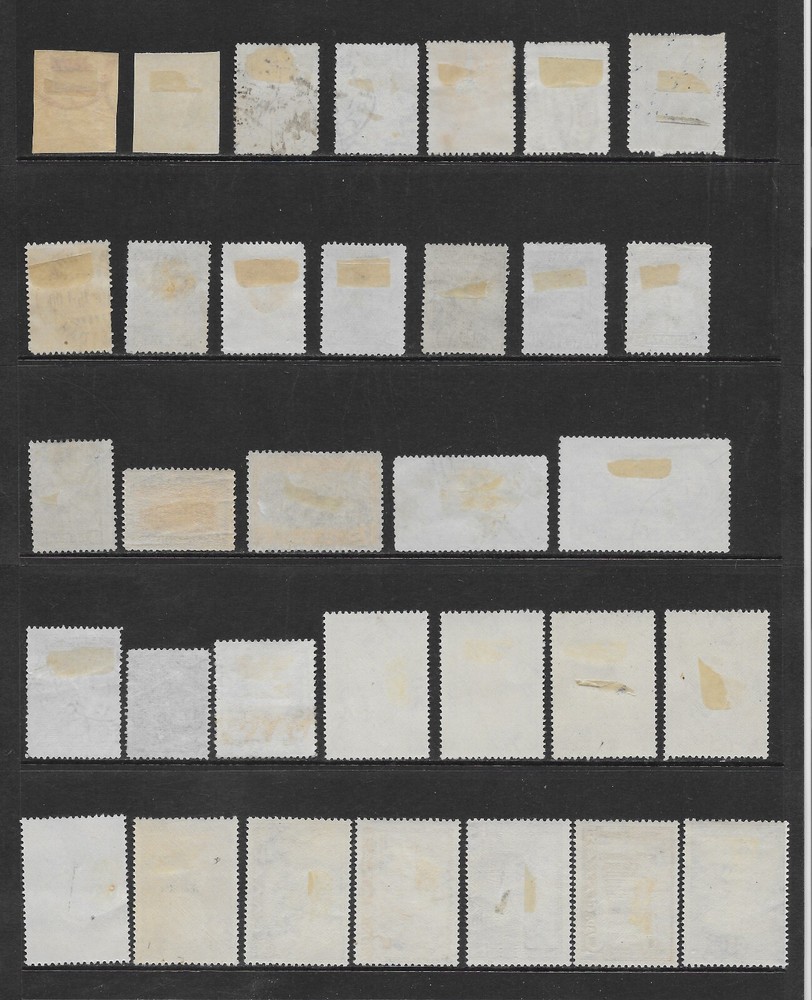 GREECE VARIOUS MINT HINGED AND USED ISSUES 1886 to 1937