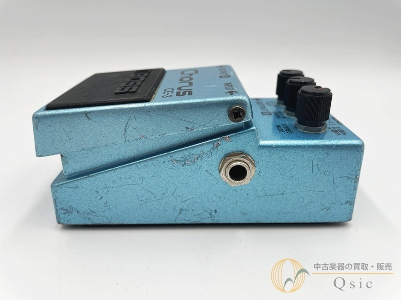 Boss CE-3 Used Chorus