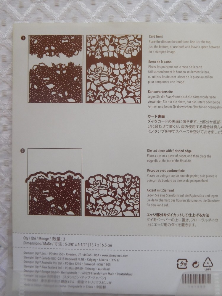 Big Shot Stampin’ Up! Detailed Floral Thinlits Dies 141482 Sizzix