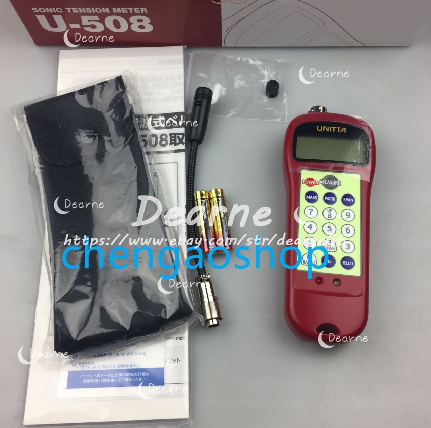 U-508 UNITTA Sonic Tension Meter New