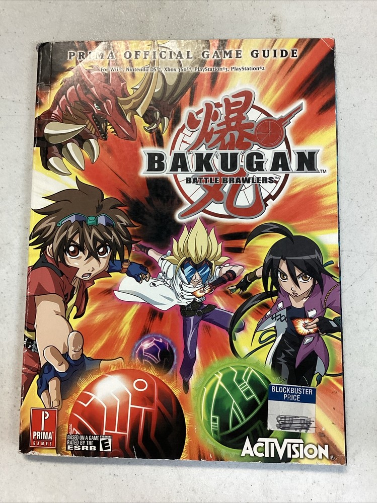 Bakugan Battle Brawlers: Prima Official Game Guide