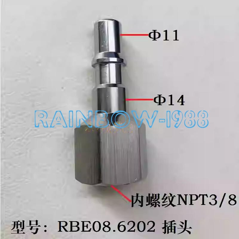 Replacement Quick connector plug RBE08.6202 internal thread NPT3/8