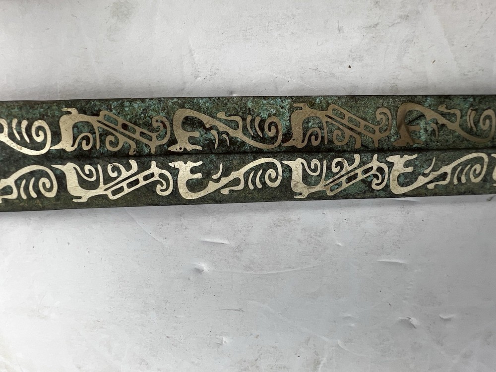 Dagger Rare