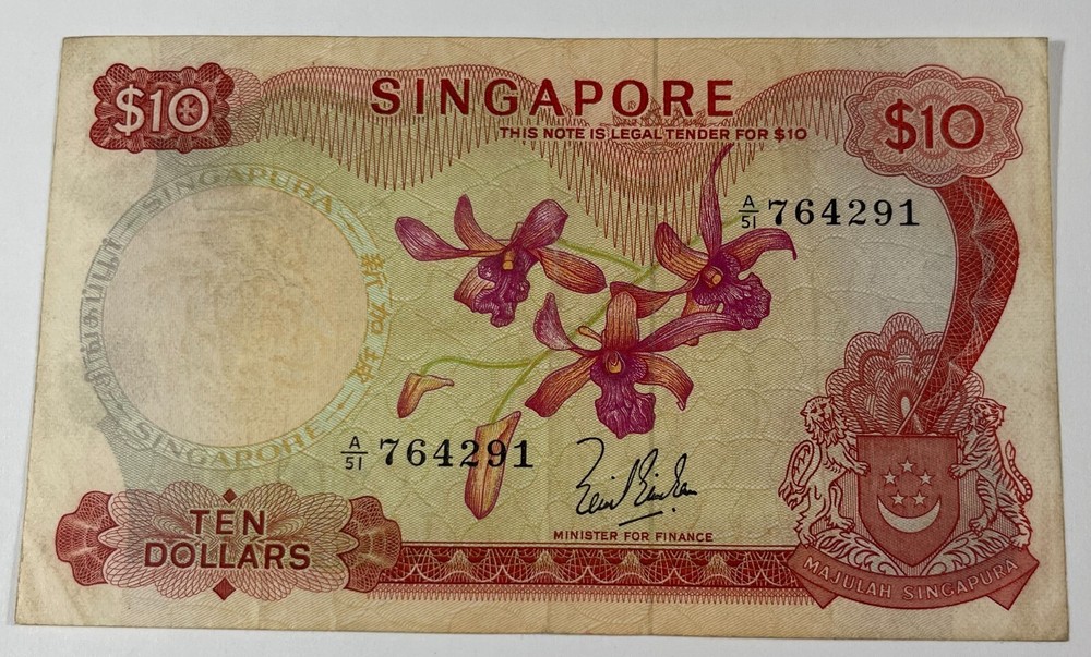 Singapore $10 P-3 (#434) nice VF
