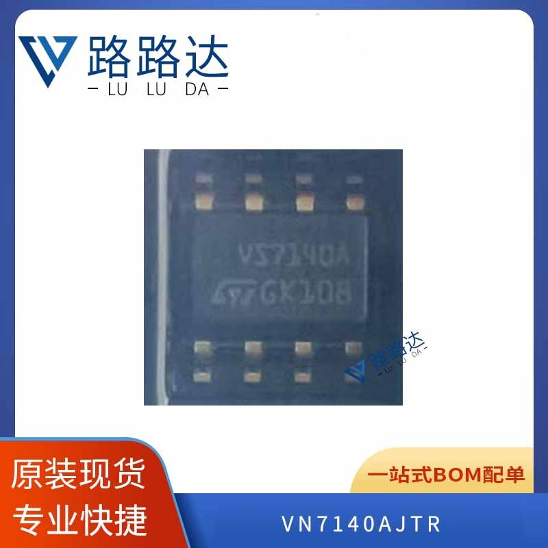 1pc VN7140AJTR PowerSSO-16 #96-9