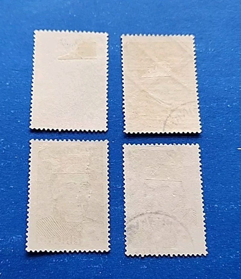 Finland Stamps, Scott B87-B90 Complete Set Used
