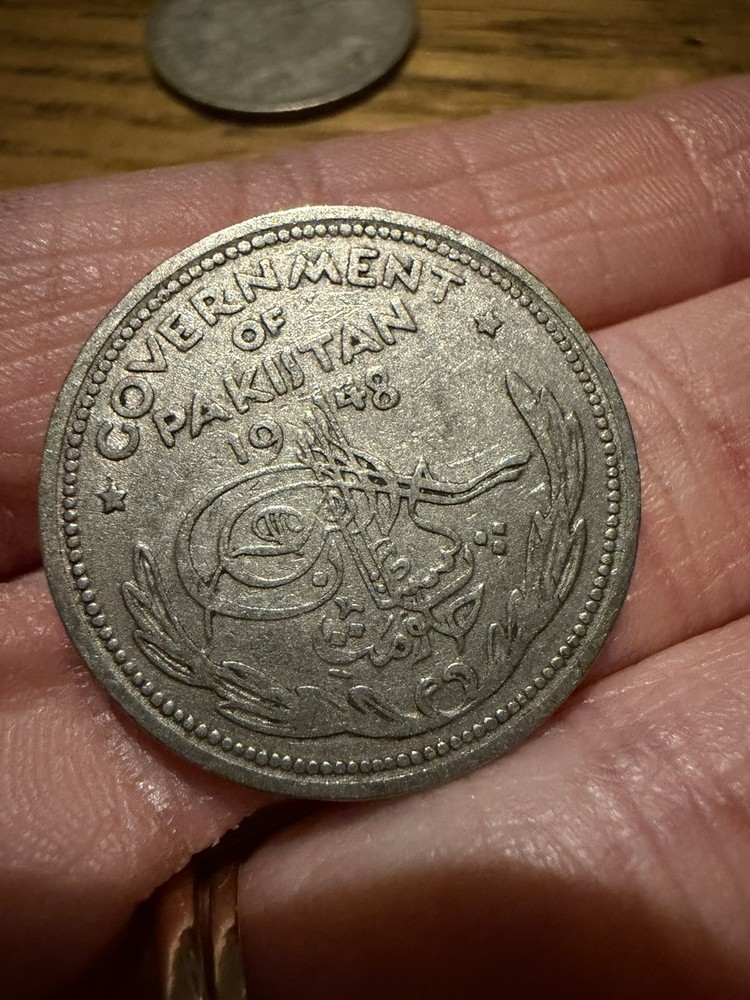 Pakistan Half Rupee 1948