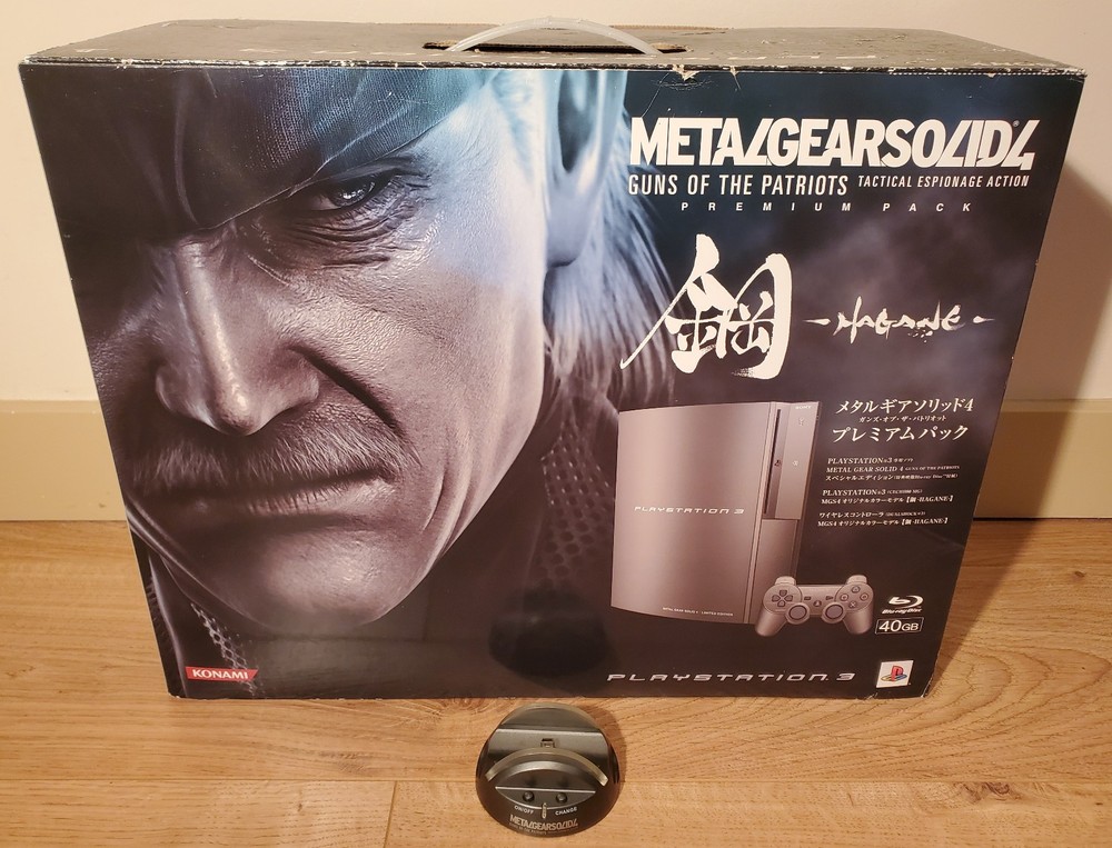 Metal Gear Solid 4 PS3 Hagane console EMPTY BOX and pre-order charging stand