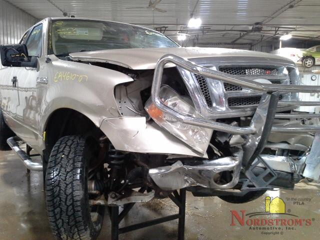 2007 Ford F150 Pickup Transfercase Shift Motor