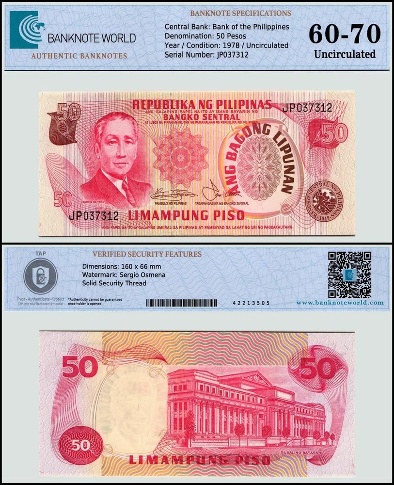 Philippines 50 Piso, 1978 ND, P-163b, UNC, Authenticated Banknote
