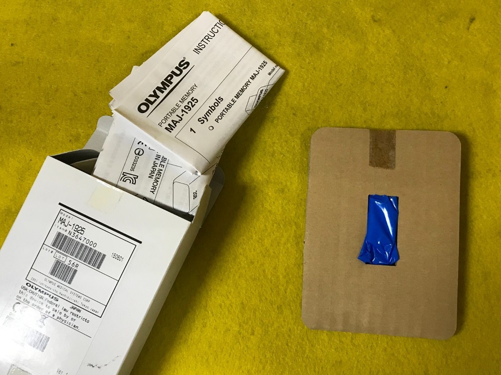 Olympus MAJ-1925 USB Portable Memory