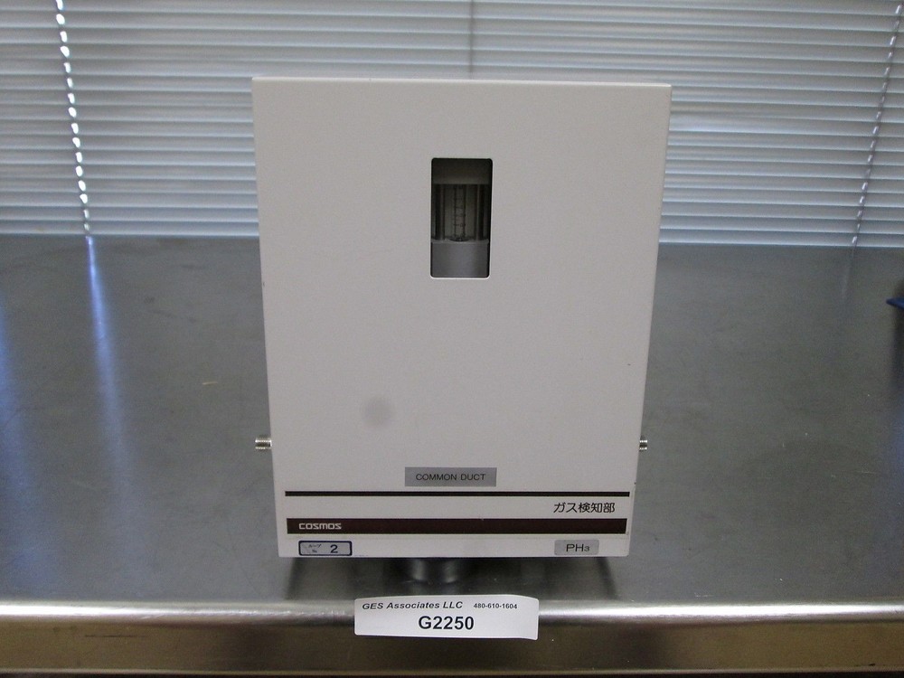 COSMOS PS-2DPNS Gas Detector