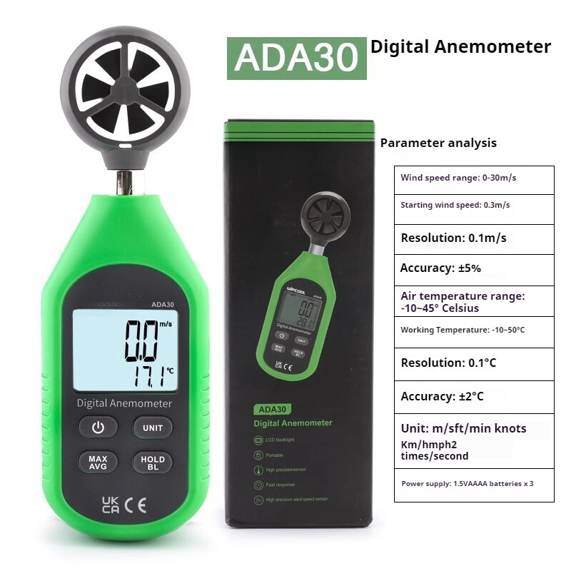 ADA30 Digital Wind Speed Meter Anemometer High-precision Wind Measurement