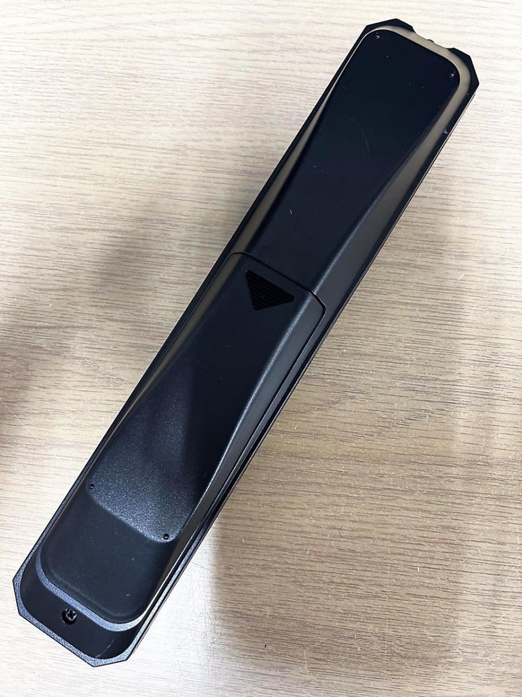 YAMAHA Audio Remote Control V499920
