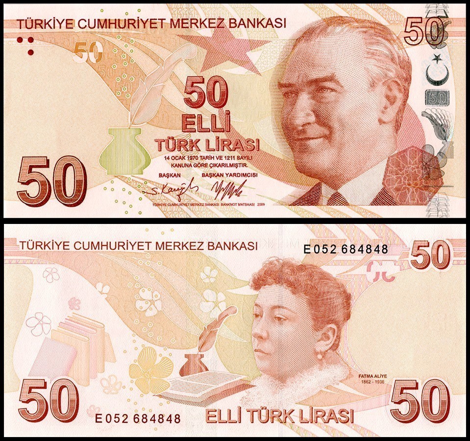 Turkey 50 Lira 2009 UNC