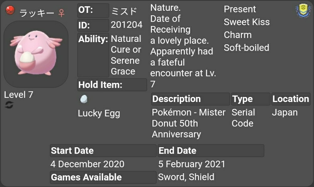 Special Event Chansey For Pokémon Sword & Shield
