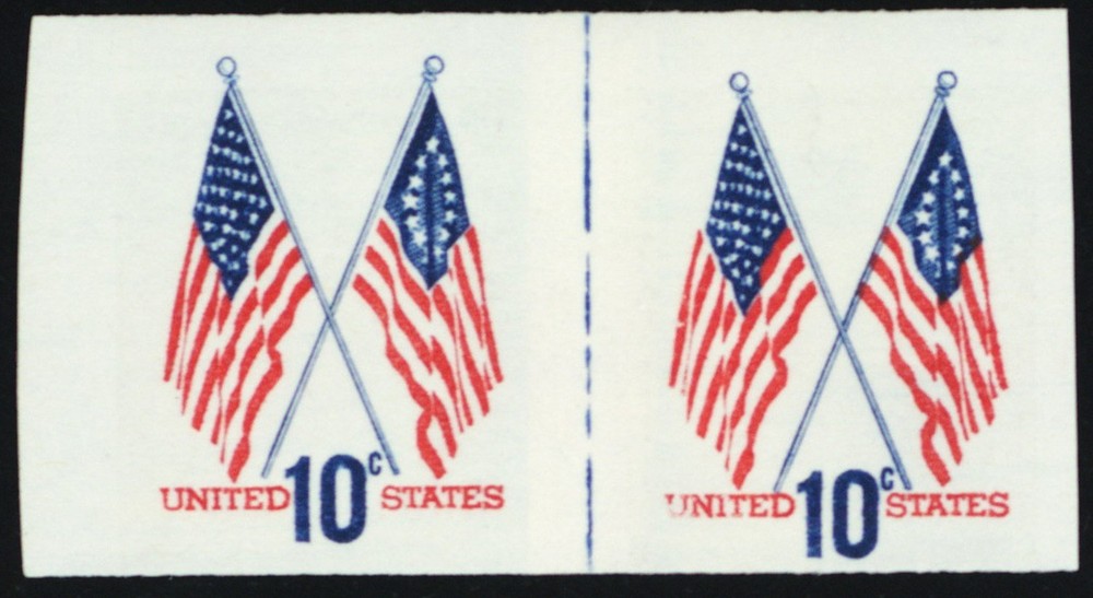 1519a, Mint NH VF 10¢ Imperforate Coil Line Pair Error - Stuart Katz
