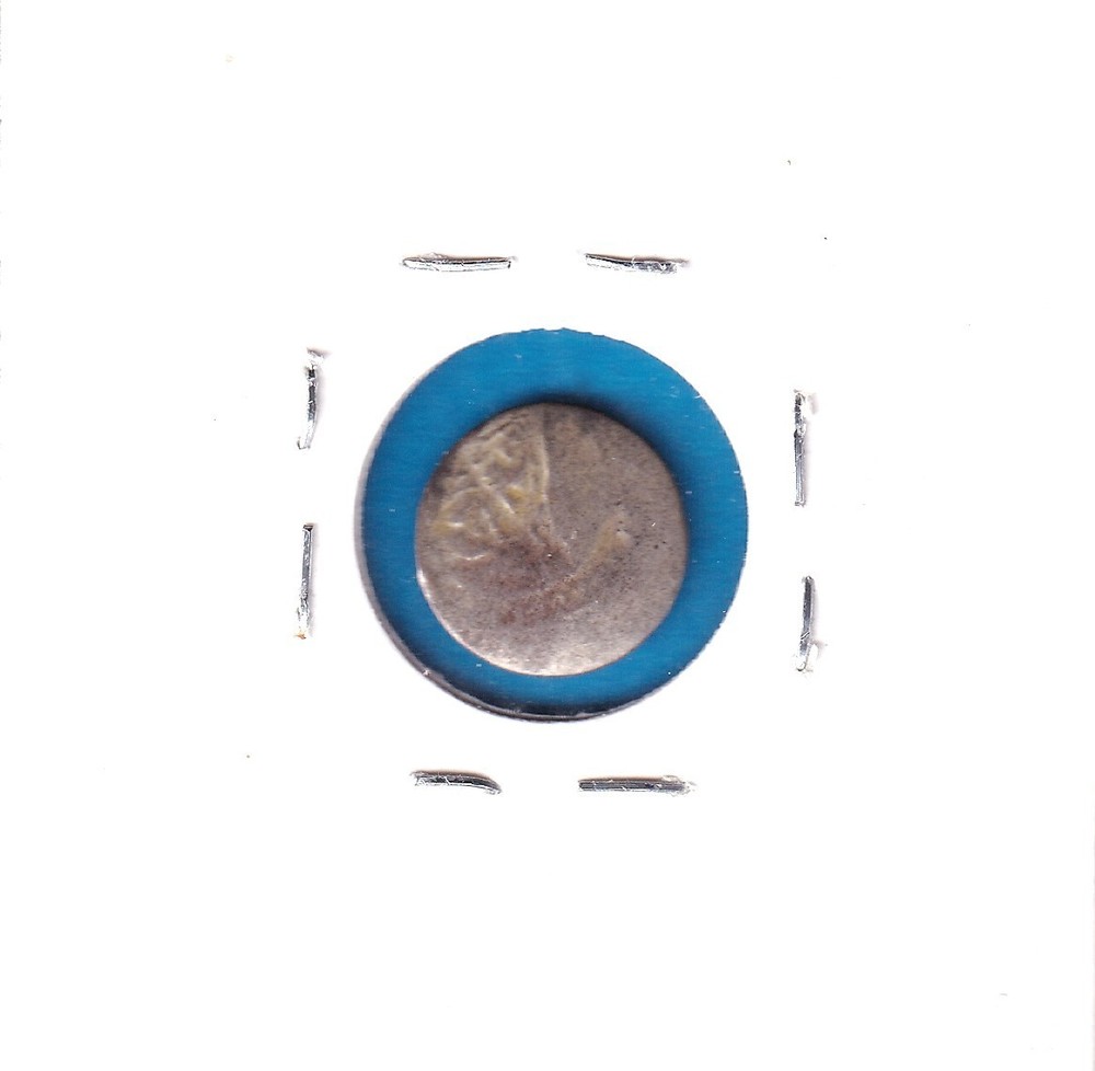 1808-29 Ottoman Empire 1 Para [Offset Strike] Silver!!! [Mahmud II]