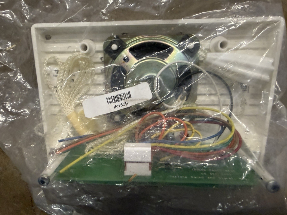 TekTone Intercom - IR155B