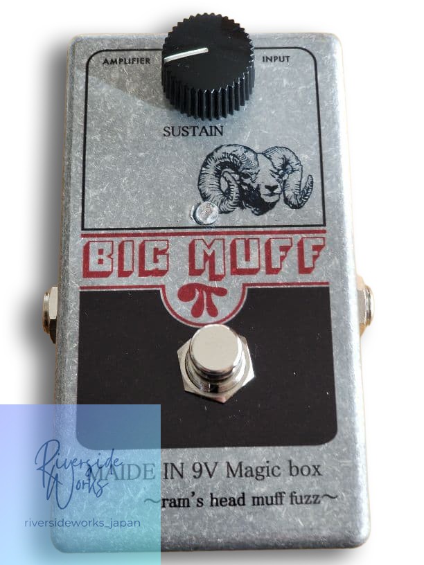 Muff fuzz