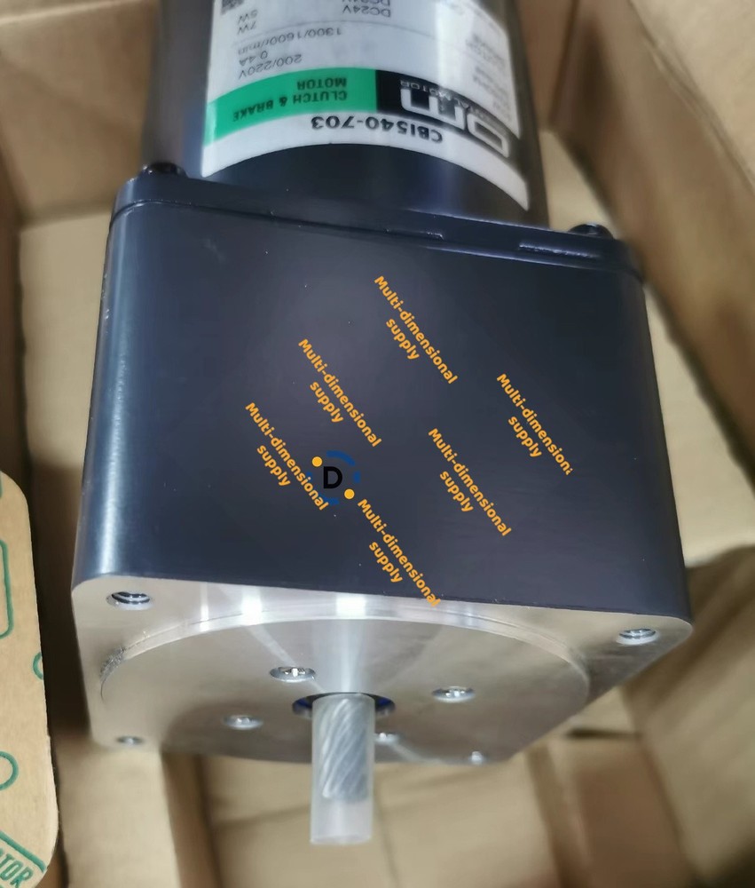 New CBI540-703 Motor