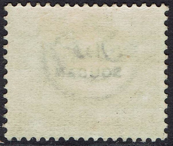 SUDAN 1897 OVERPRINTED EGYPT SPHINX AND PYRAMID 2PI