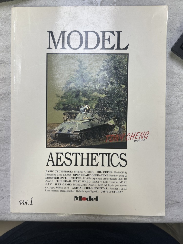Model Aesthetics