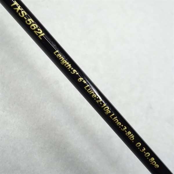 major craft Trapara TXS-562L Cond/B+