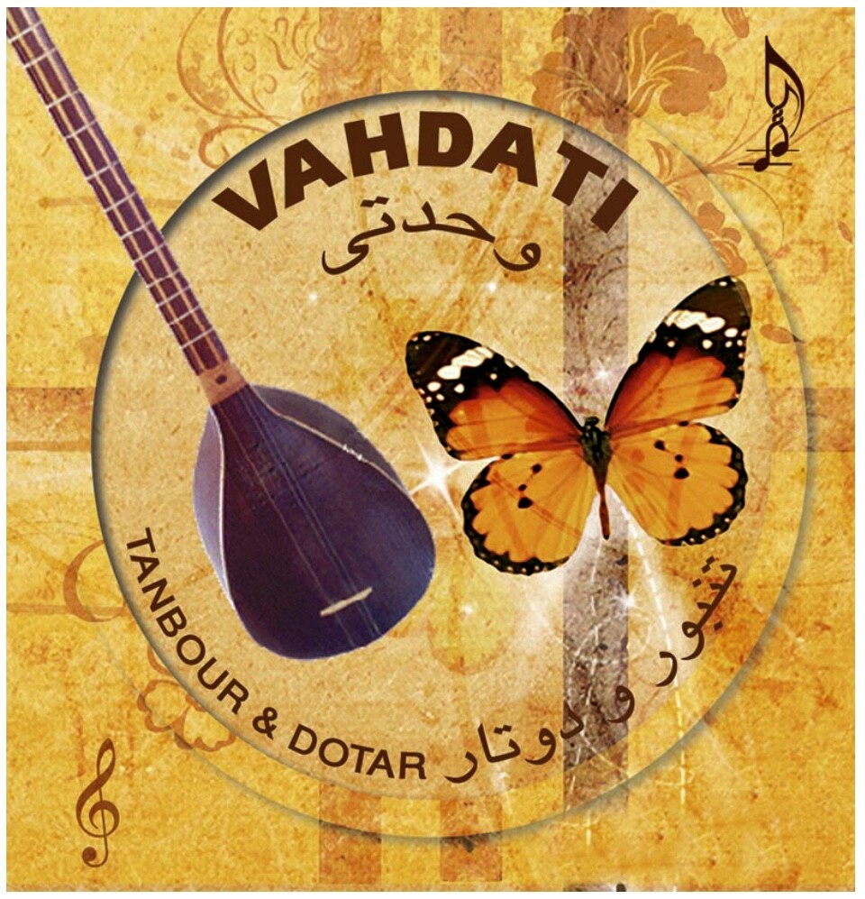 STRING TANBOR - DOUTAR, tanboor, dootar, tanbor string, Wire - تنبور, دوتار