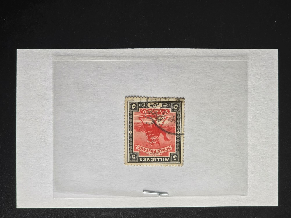 Sudan 5 - Arab Camel 1903 Official Postage - AS PERFIN - Stamp