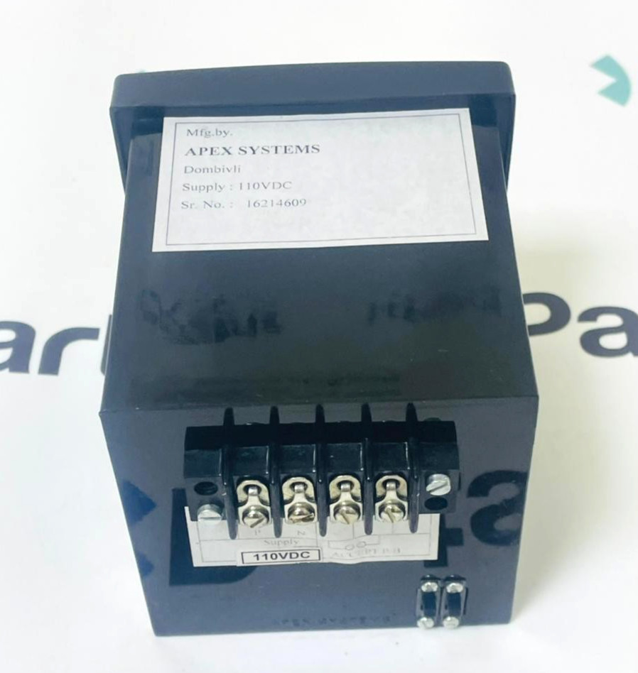 APEX FOUR TONE SUPER Electronic Hooter