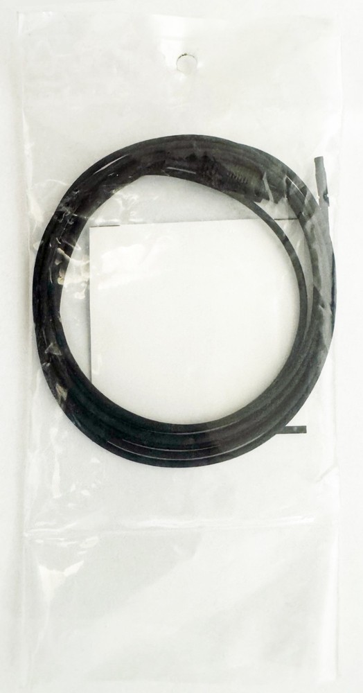 Shimano SM-PCE02 PC Link Cable - SD300 Type