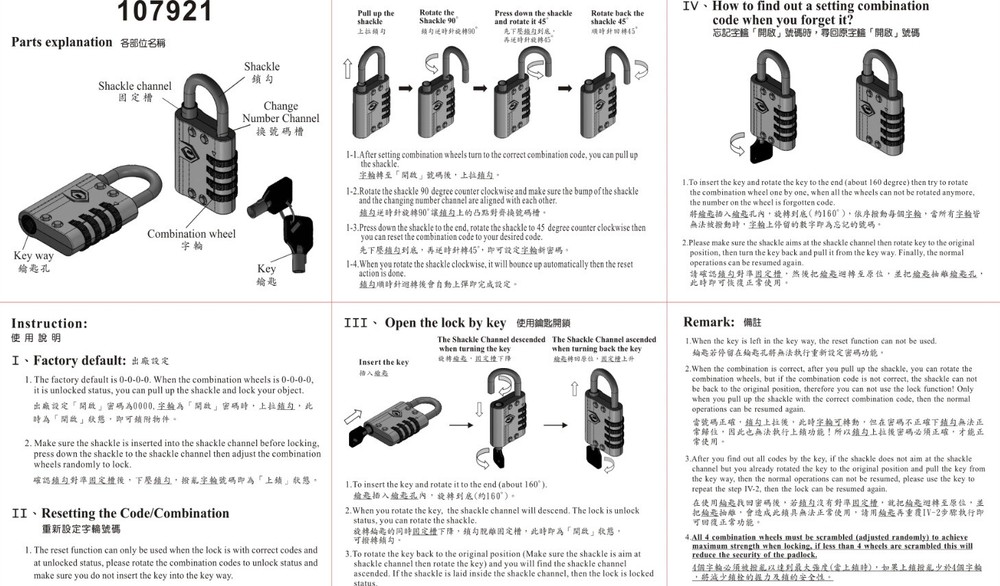 Retrievable Combination Padlock Solid Padlock Key-override 43mm Black KA 7921
