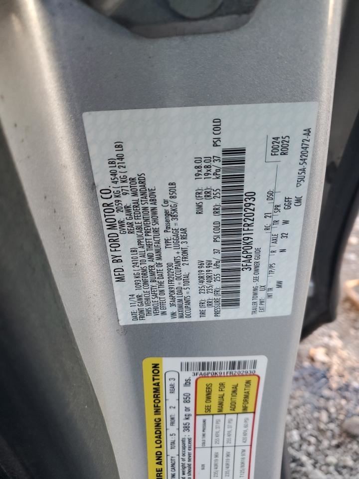 FUSION 2015 Glove Box 4951819
