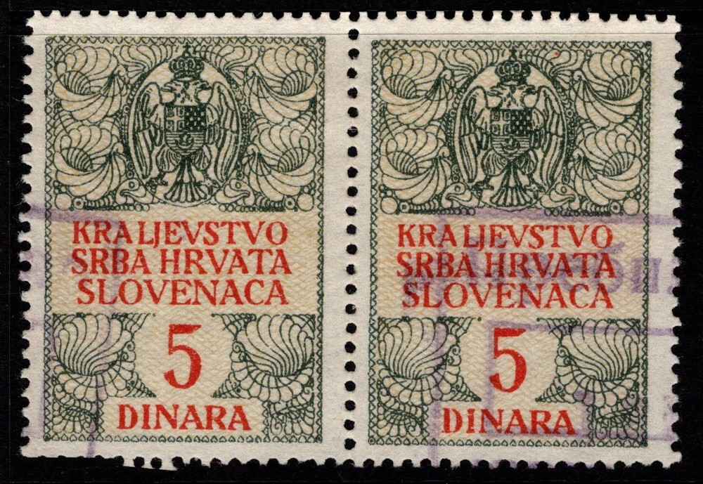 Yugoslavia 3rd Issue Document Revenue 5d Pair Used - S52375