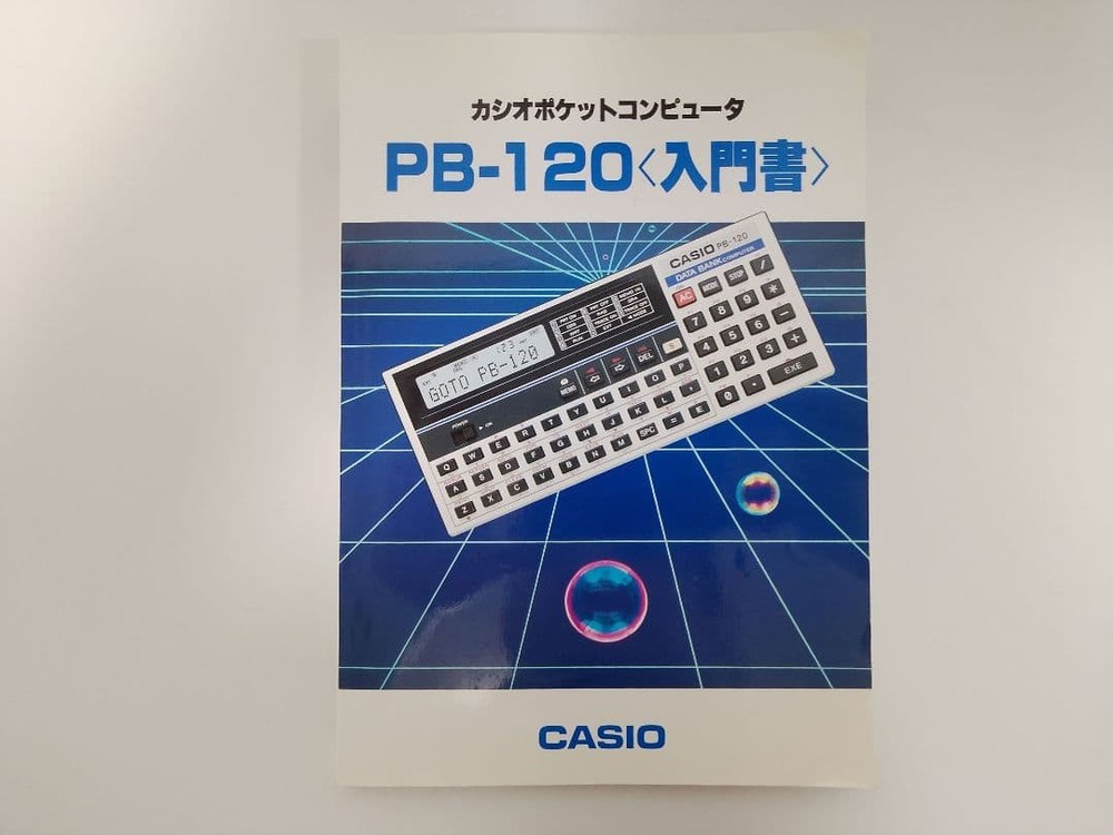 CASIO PB-120 Pocket Computer BASIC Programmable Vintage Tested Duty Free