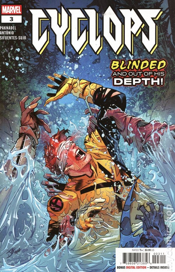 Cyclops #3A 2026 Stock Image