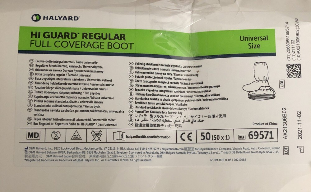 Halyard Hi Guard Regular Full Coverage Boot 50ct REF 69571