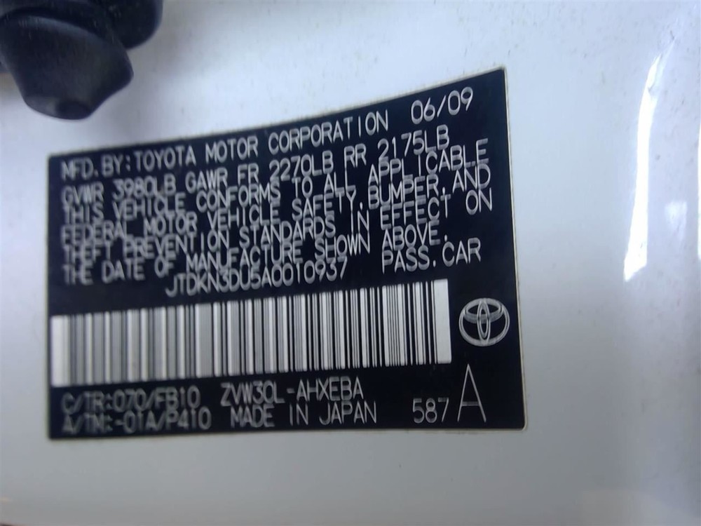 Hood Latch Fits 10 Prius 3620903