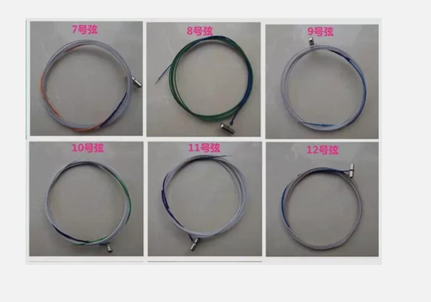 Guzheng B string standard strings Germany with steel core 1-21 sets strings