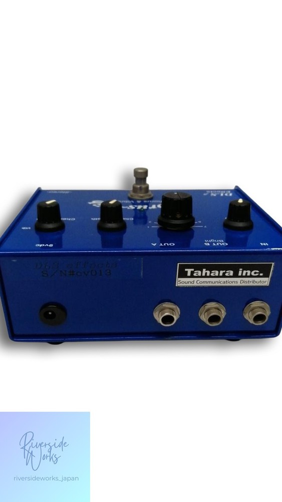 DLS Chorus VIB Effects Pedal JP