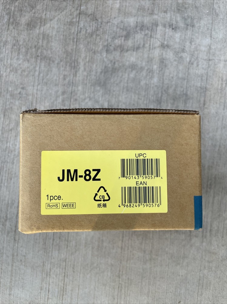 Aiphone JM-8Z Distribution Adapter