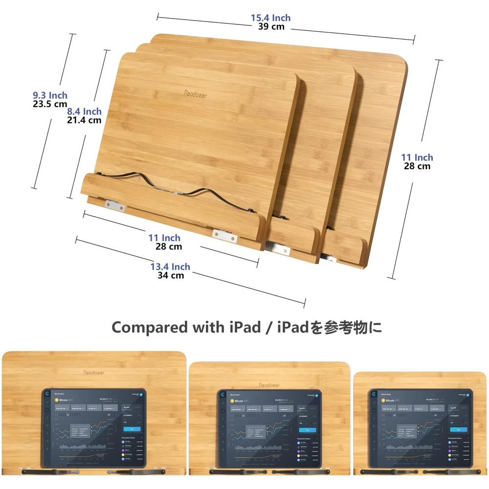Large Foldable Bamboo Book Stand Adjustable Reading Book Holder for Cookbook
